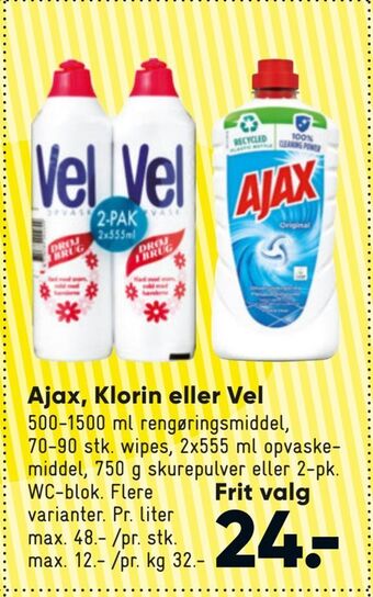 Ajax, klorin eller vel