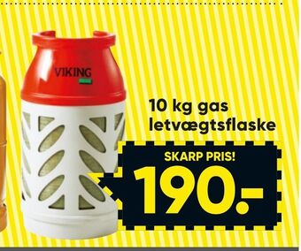 Bilka 10 kg gas letvægtsflaske tilbud