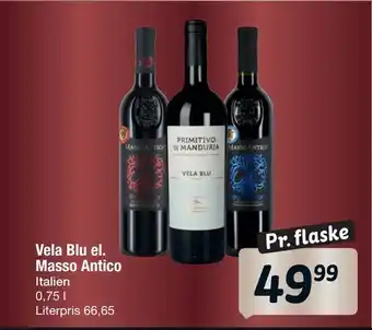 Vela blu el. masso antico