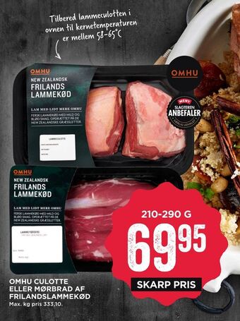 MENY Omhu culotte eller mørbrad af frilandslammekød tilbud