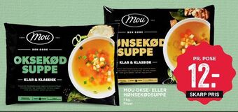 MENY Mou okse- eller hønsekødsuppe tilbud