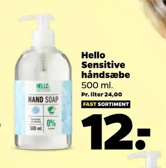Netto Hello sensitive håndsæbe tilbud