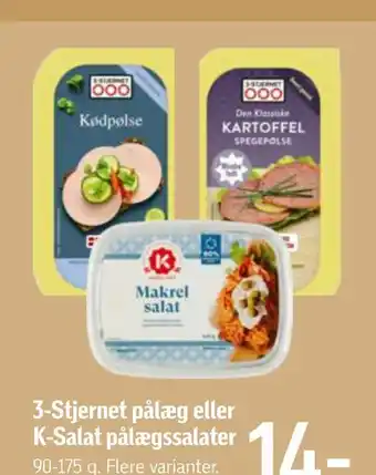 Føtex 3-stjernet pålæg eller k-salat pålægssalater tilbud