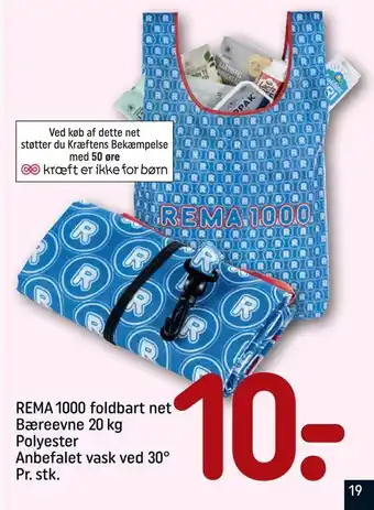 REMA 1000 Rema 1000 foldbart net tilbud