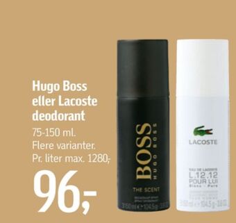Føtex Hugo boss deospray tilbud