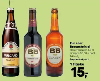 Vulcano specialøl