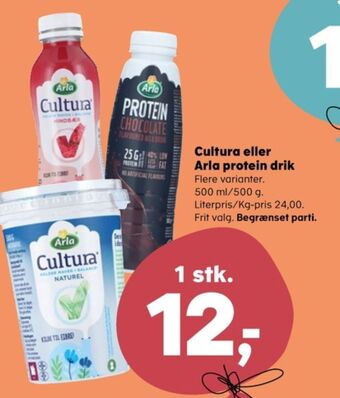 Kvickly Cultura drikkeyoghurt hindbær tilbud