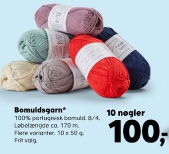 Kvickly Ukendt garn tilbud