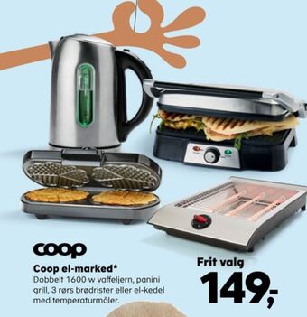 Kvickly Coop vaffeljern tilbud