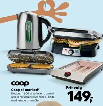 SuperBrugsen Coop vaffeljern tilbud