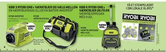 Ryobi annonce