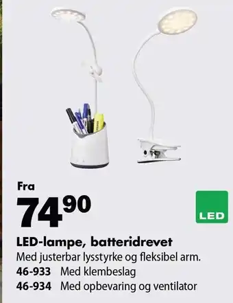 Biltema Led-lampe, batteridrevet tilbud