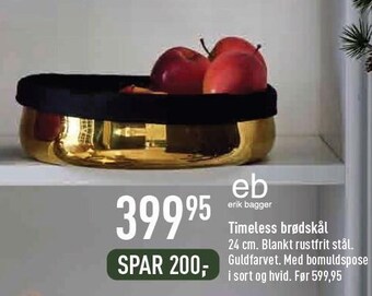 Imerco Timeless brødskål tilbud