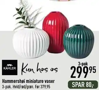Imerco Hammershøi miniture vaser tilbud