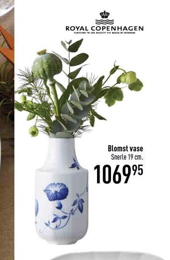 Imerco Blomst vase tilbud