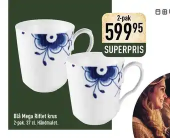 Imerco Blå mega riflet krus 2-pak tilbud