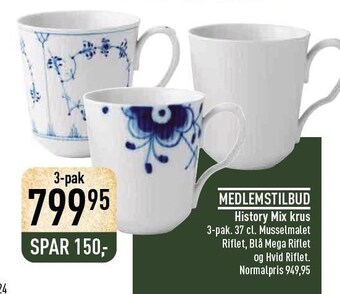 Imerco History mix krus 3-pak tilbud