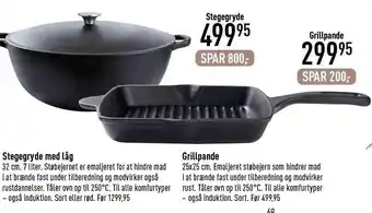 Imerco Stegegryde m. låg el. grillpande tilbud