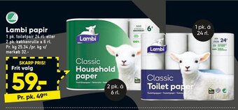 Bilka Lambi Papir tilbud