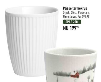 Imerco Plissé termokrus tilbud