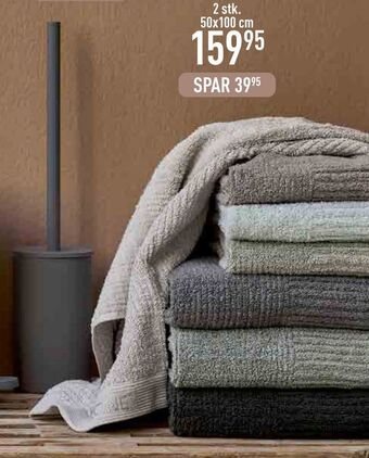 Imerco Classic håndklæde tilbud