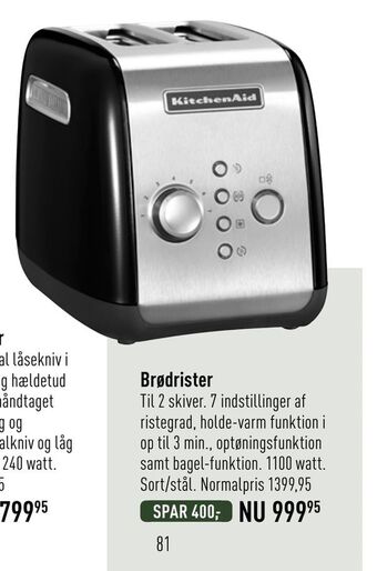Imerco Brødrister tilbud