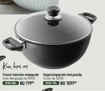 Imerco Classic induction stegegryde tilbud