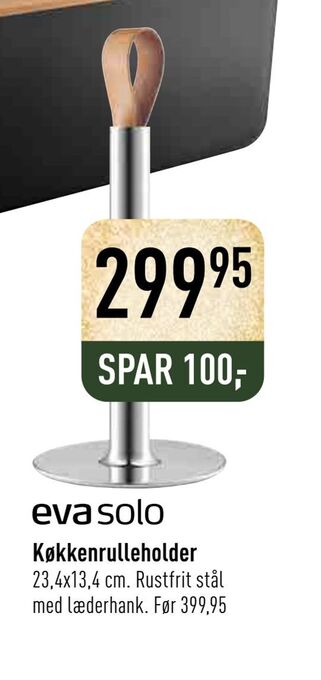 Imerco Køkkenrulleholder tilbud