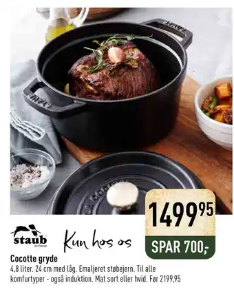 Imerco Cocotte gryde tilbud