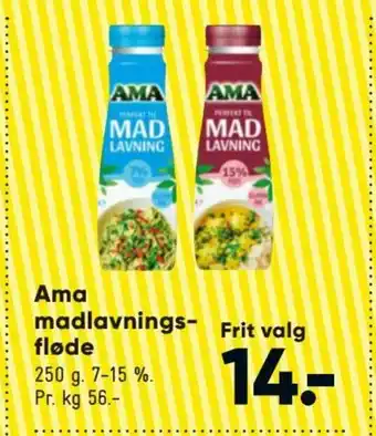 Bilka Ama madlavnings fløde tilbud