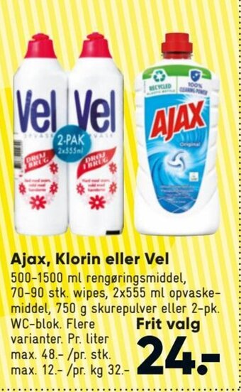 Bilka Ajax, Klorin eller Vel tilbud