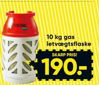 Bilka 10 Kg gas Letvægtsflaske tilbud