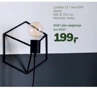 Wall cube væglampe