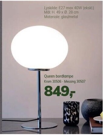 Queen bordlampe