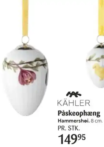 Kop & Kande Kåhler Påskeophæng 8cm tilbud