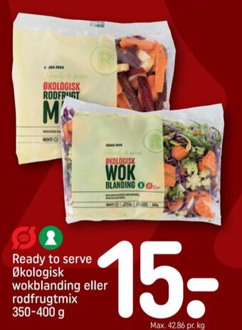 REMA 1000 Rema 1000 grøntsager tilbud