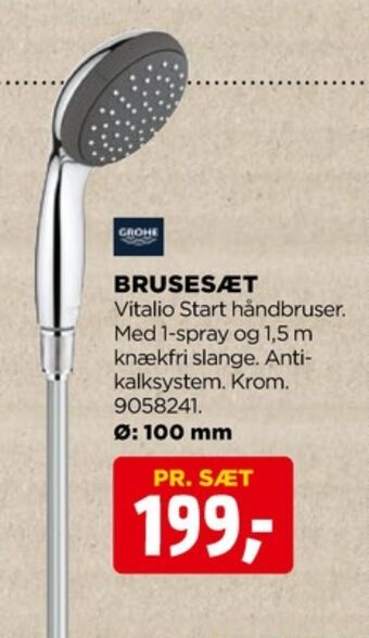 jem & fix Grohe brusestangsæt tilbud