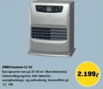 Zibro Laserovn LV-32