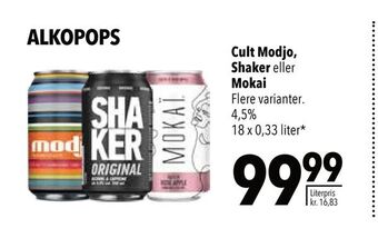 Citti Cult modjo, shaker eller mokai tilbud