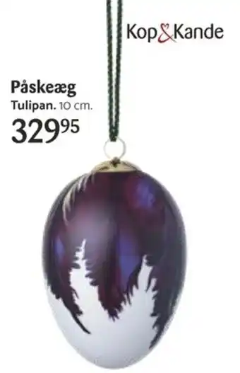 Kop & Kande Kop*Kande Påskeæg tilbud