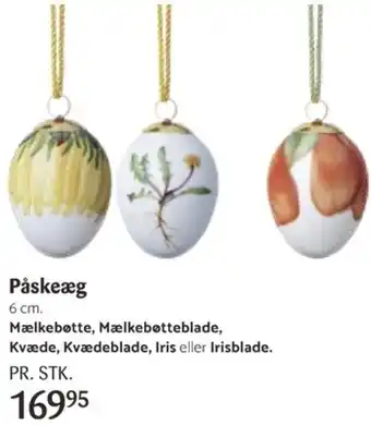 Kop & Kande Påskeæg 6cm tilbud