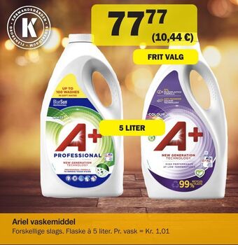 Købmandsgården Ariel vaskemiddel tilbud