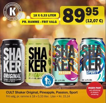 Købmandsgården Cult shaker original, pineapple, passion, sport tilbud