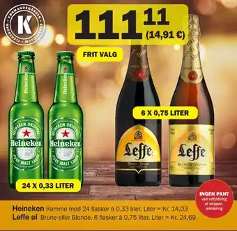Købmandsgården Heineken, leffe øl tilbud