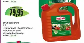 Harald Nyborg Drivhusgødning 2 L tilbud