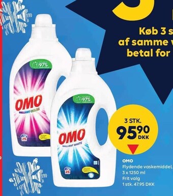 BorderShop Omo tilbud