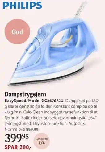 Philips Dampstrygejern GC2676/20