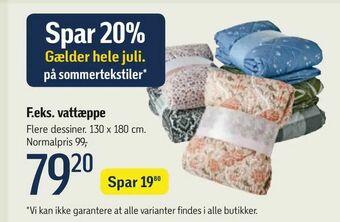 Føtex Vattæppe tilbud