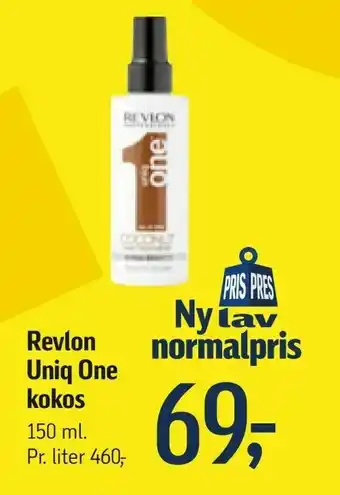 Føtex Revlon Uniq One kokos tilbud