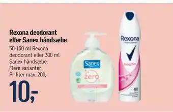Føtex Rexona deodorant eller Sanex håndsæbe tilbud